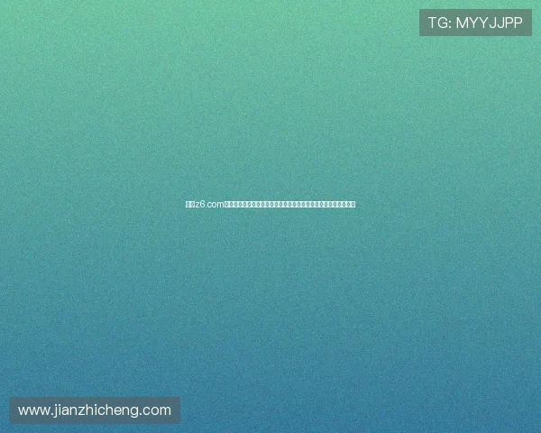 尊龙z6.com体育提供安全稳定的在线投注服务满足用户多样化的博彩体验需求