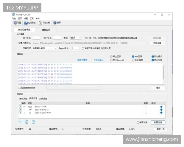 尊龙凯时首页app常见问题及解决方案帮助用户快速排查故障